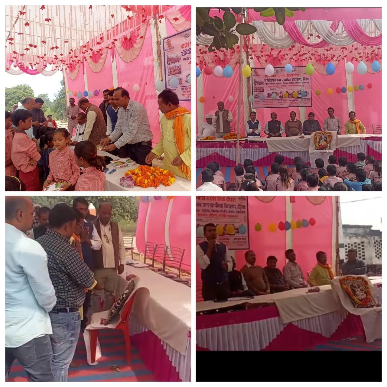शिक्षा ही जीवन की दिशा बदल सकती है- खण्ड शिक्षा अधिकारी मो.रिजवान खान