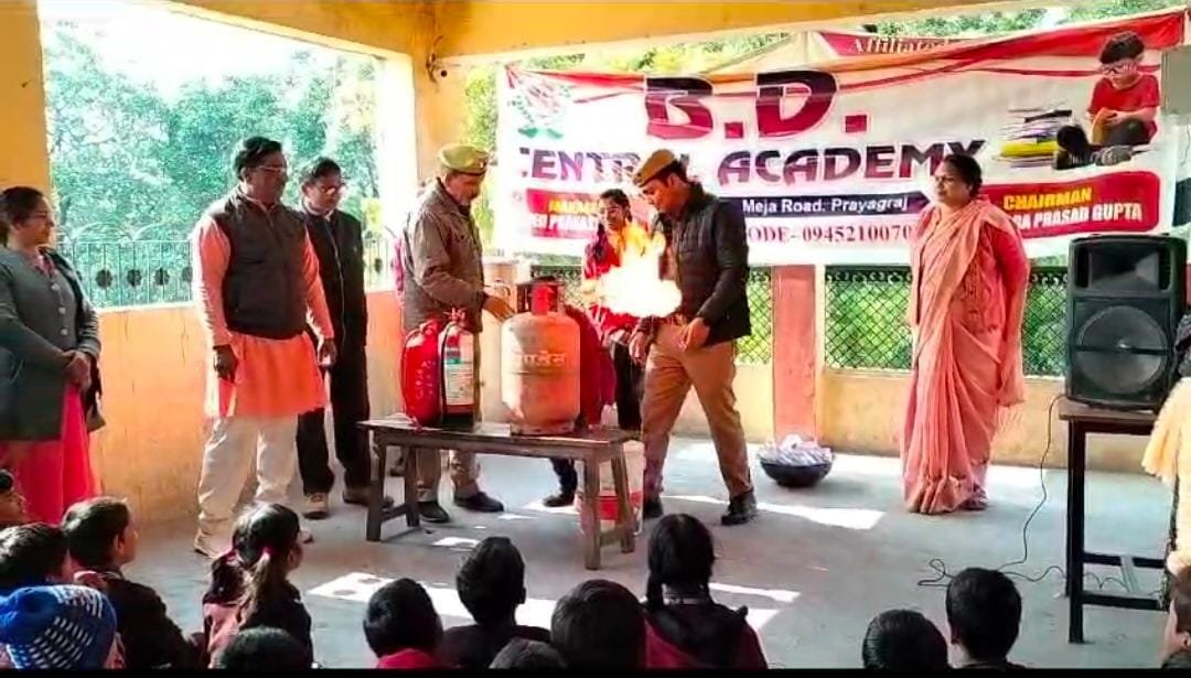 बी डी सेंट्रल एकेडमी, खानपुर में अग्निशमन विभाग द्वारा हुआ मार्क ड्रिल