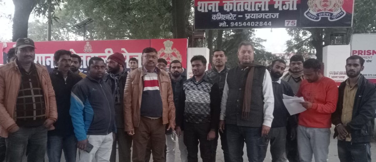 बिजली विभाग के जेई व कर्मचारियों ने सरकारी कार्य में बाधा डालने व मारपीट का लगाया आरोप, मुकदमा दर्ज