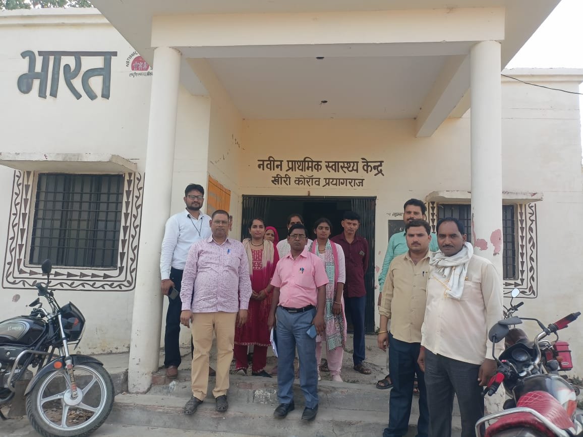 अधीक्षक डॉ के बी सिंह ने खीरी और लेडियरी पीएचसी का किया औचक निरीक्षण