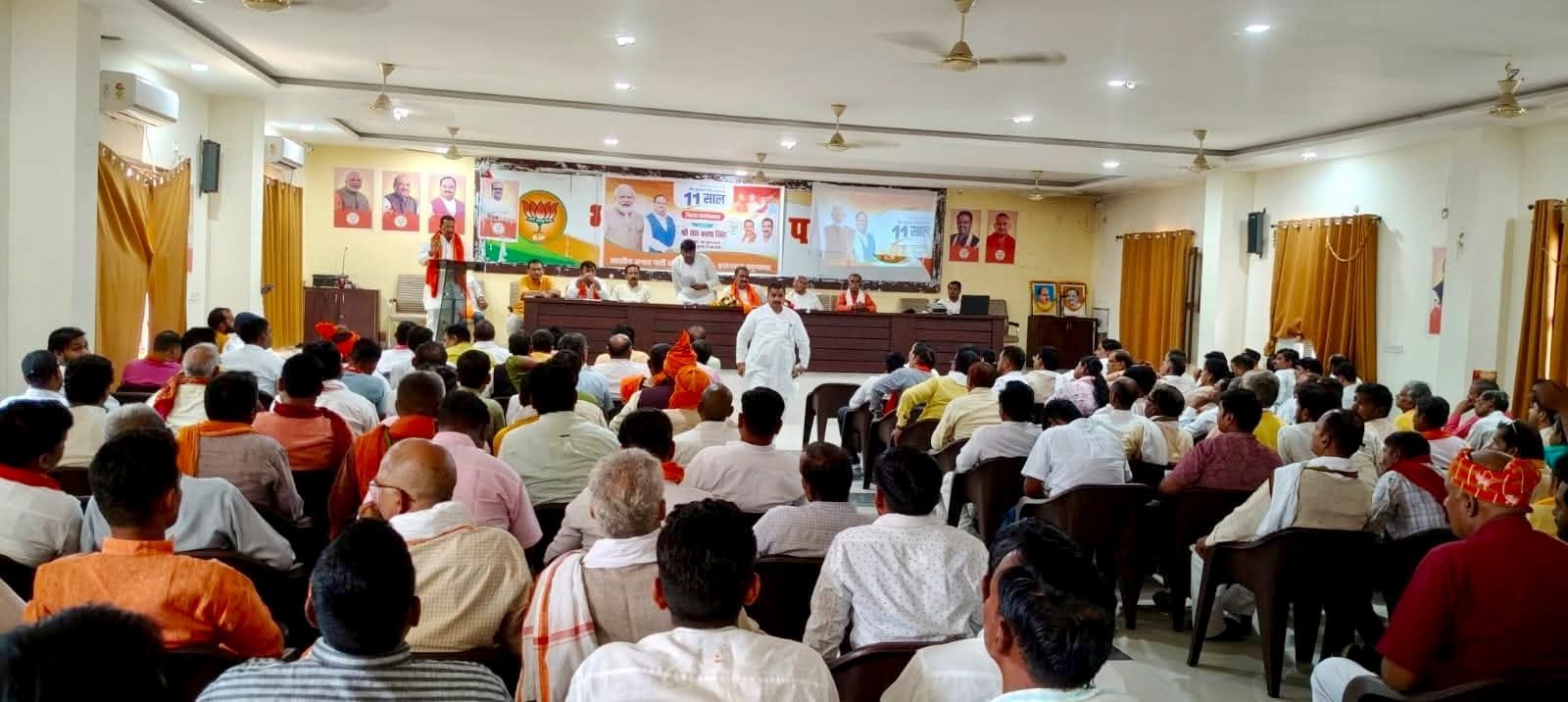 सेवा सुशासन ग़रीब कल्याण के 11 वर्ष पूरे होने के अभियान की यमुनापार जिले की कार्यशाला सम्पन्न