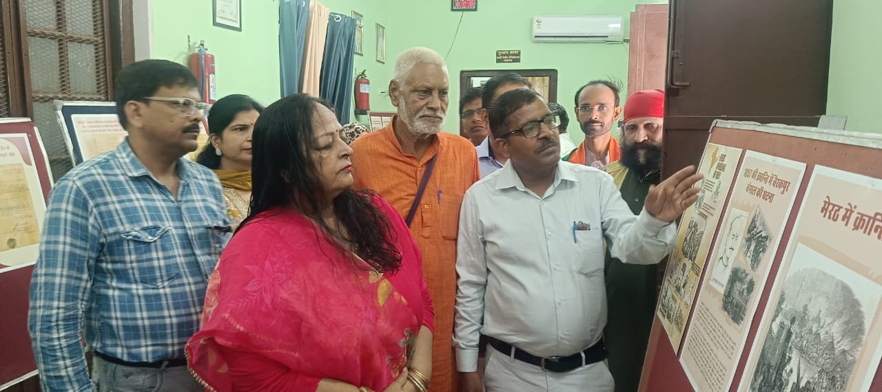 वीरांगना रानी लक्ष्मीबाई बलिदान दिवस के अवसर पर चित्र एवं अभिलेख प्रदर्शनी का किया गया आयोजन