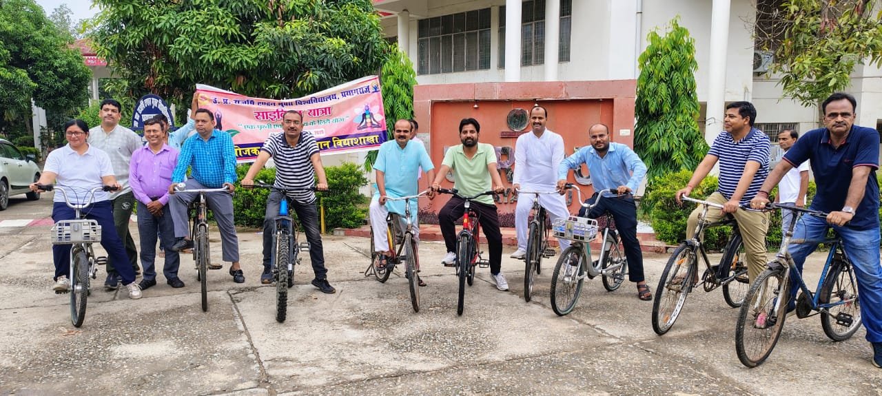 योग दिवस के पूर्व मुक्त विश्वविद्यालय ने निकाली साइकिल यात्रा