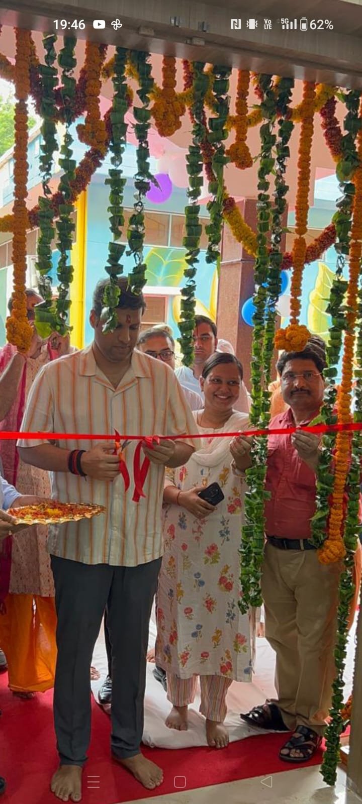 जिलाधिकारी ने कलेक्टेट परिसर में एक अत्याधुनिक सभागार कक्ष के सुदृढ़ीकरण एवं सौन्दर्यीकरण कार्य का फीता काटकर किया लोकार्पण