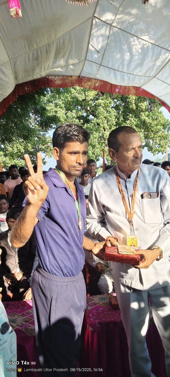 स्वतंत्रता दिवस के उपलक्ष्य में सदभावना खेलकूद महासंग्राम का विशाल आयोजन