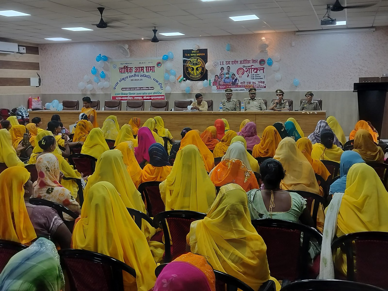 मिशन शक्ति 5.0 के तहत महिलाओं को किया जागरूक