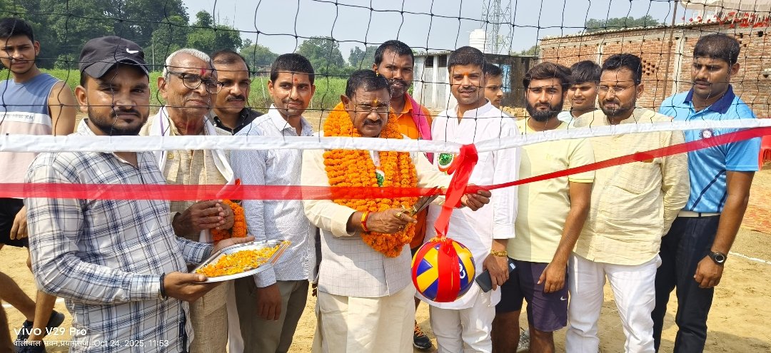 ओपेन वॉलीबाल प्रतियोगिता का हुआ शुभारंभ