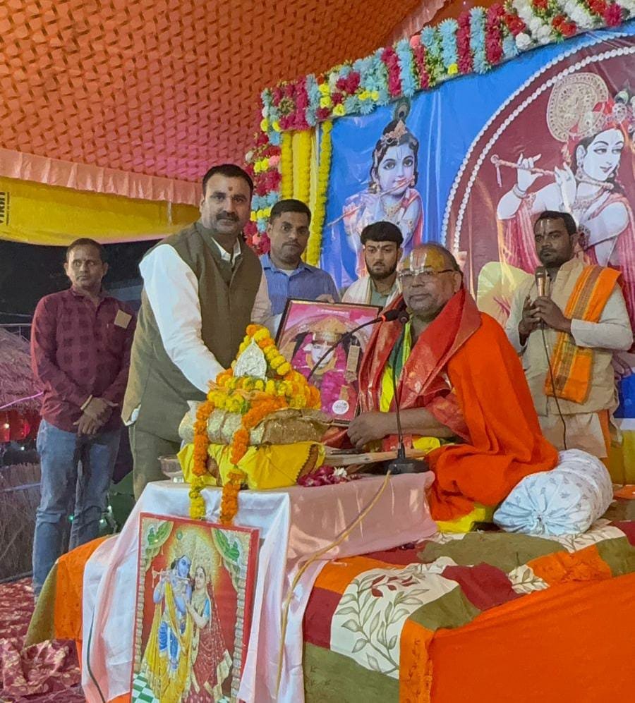 विदुर–उद्धव मिलन व वाराह अवतार से मंत्रमुग्ध हुए श्रद्धालु, निदौरी गांव में संगीतमय भागवत कथा जारी