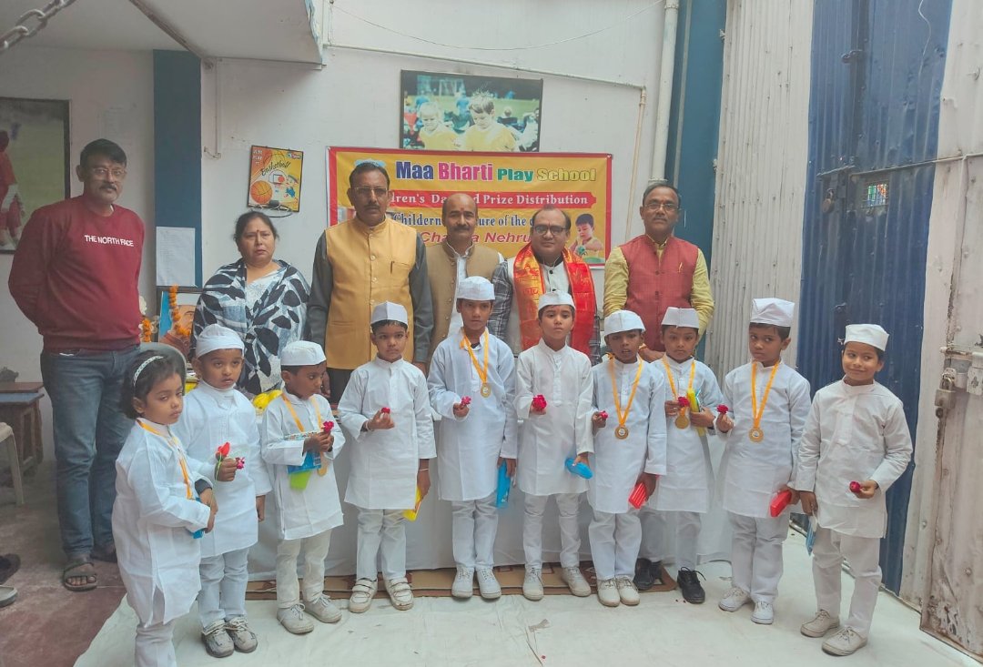 माँ भारती विद्या मन्दिर में नेहरु परिधान में बच्चों ने मनमोहा