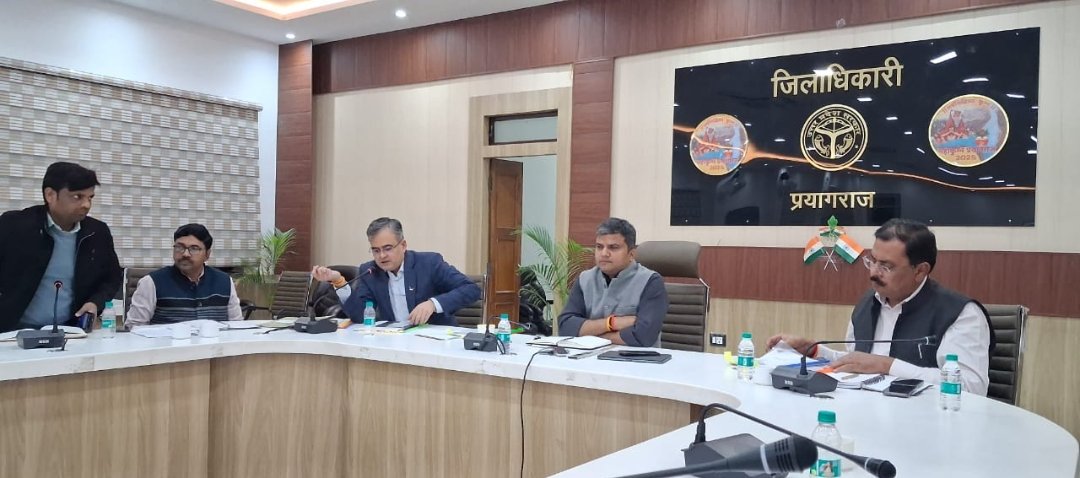 जिलाधिकारी की अध्यक्षता में जिला वृक्षारोपण समिति, जिला गंगा सुरक्षा समिति और जिला पर्यावरण समिति की बैठक सम्पन्न