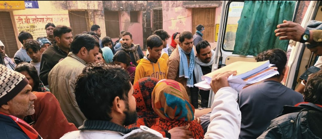 बाइक सवार तीन लोग सड़क हादसे में घायल, शहर रेफर 