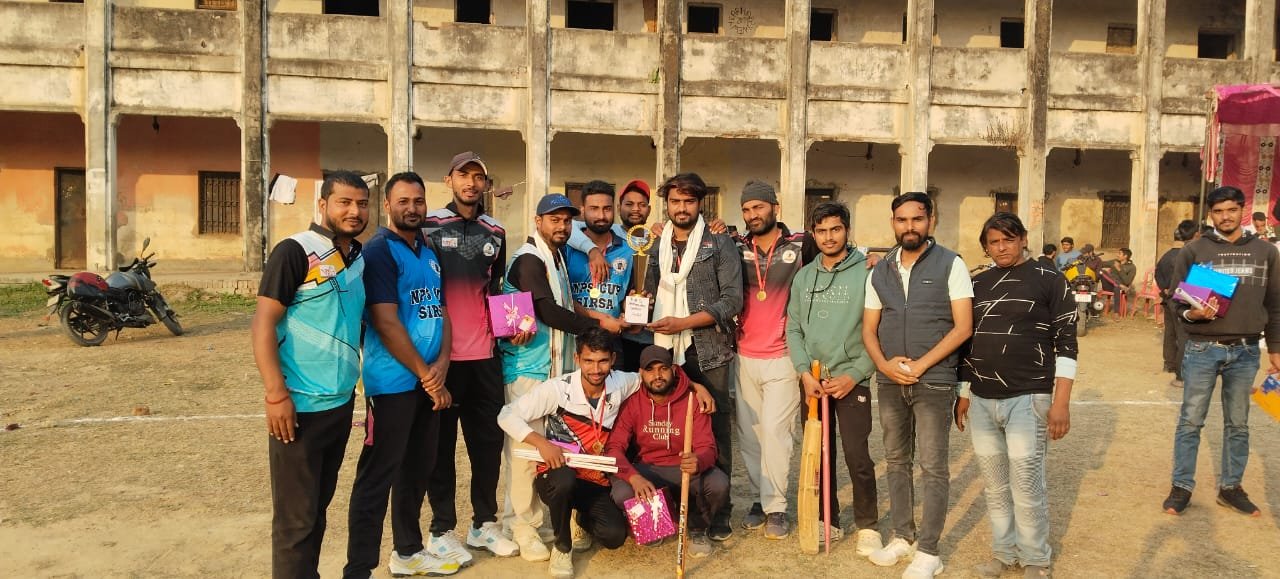 फाइनल मुकाबला लोहारी 11 ने जीता