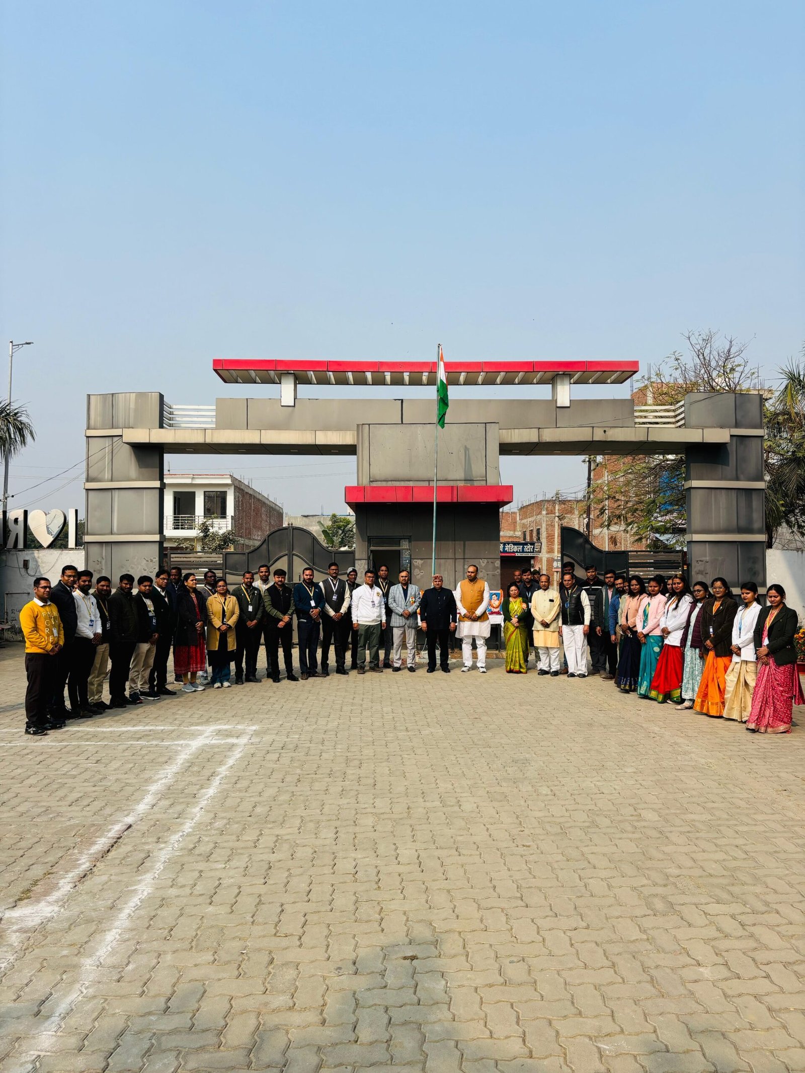 आर.के. ग्रुप ऑफ इंस्टीट्यूशंस के प्रांगण में देश के 77वें गणतंत्र दिवस के अवसर पर गणतंत्र दिवस मनाया गया