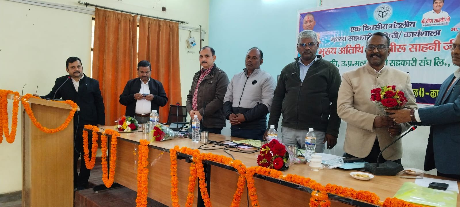 एक दिवसीय मण्डलीय मत्स्य सहकारी कार्यशाला का किया गया आयोजन