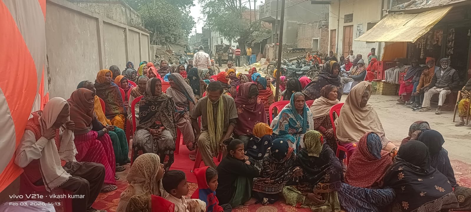 डॉ. शिवानंद दुबे स्मृति द्वारा कम्बल वितरण कार्यक्रम का आयोजन