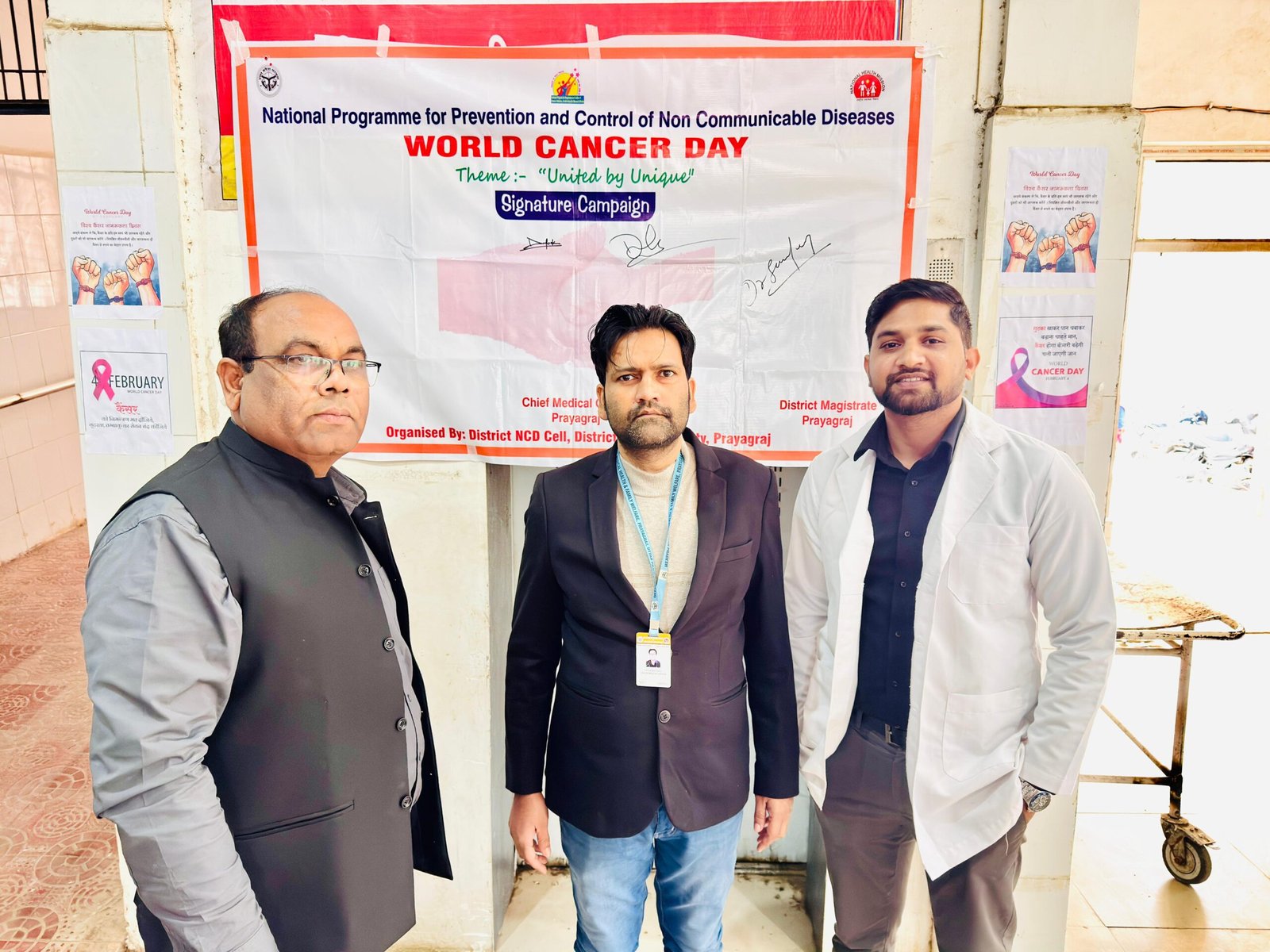 सामुदायिक स्वास्थ्य केंद्र रामनगर में विश्व कैंसर दिवस पर जागरूकता कार्यक्रम आयोजित हुआ 